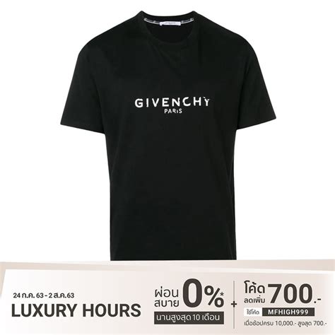 givenchy thailand|givenchy malaysia online.